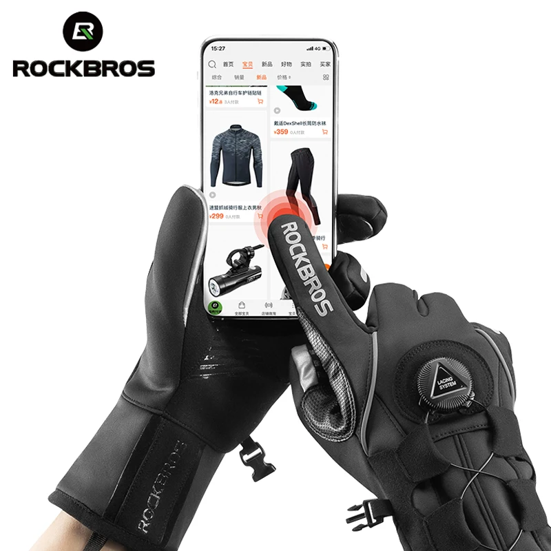 ROCKBROS Winter Gloves Adjustable Touch Screen Gloves Warm Fleece Scooter Motorcycle Gloves Cycling Windproof Ski Gloves 3