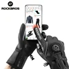 ROCKBROS Winter Gloves Adjustable Touch Screen Gloves Warm Fleece Scooter Motorcycle Gloves Cycling Windproof Ski Gloves 3