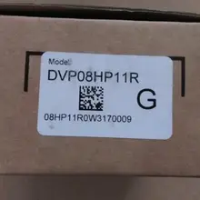 DVP08HP11R новое и оригинальное