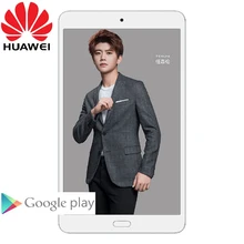Huawei honor HDL-AL09/HDL-W09 Kirin 659 Восьмиядерный 8 pouces 1920*1200 ips 4 Гб ram 64 Гб Rom Android 8,0 двойной wifi gps