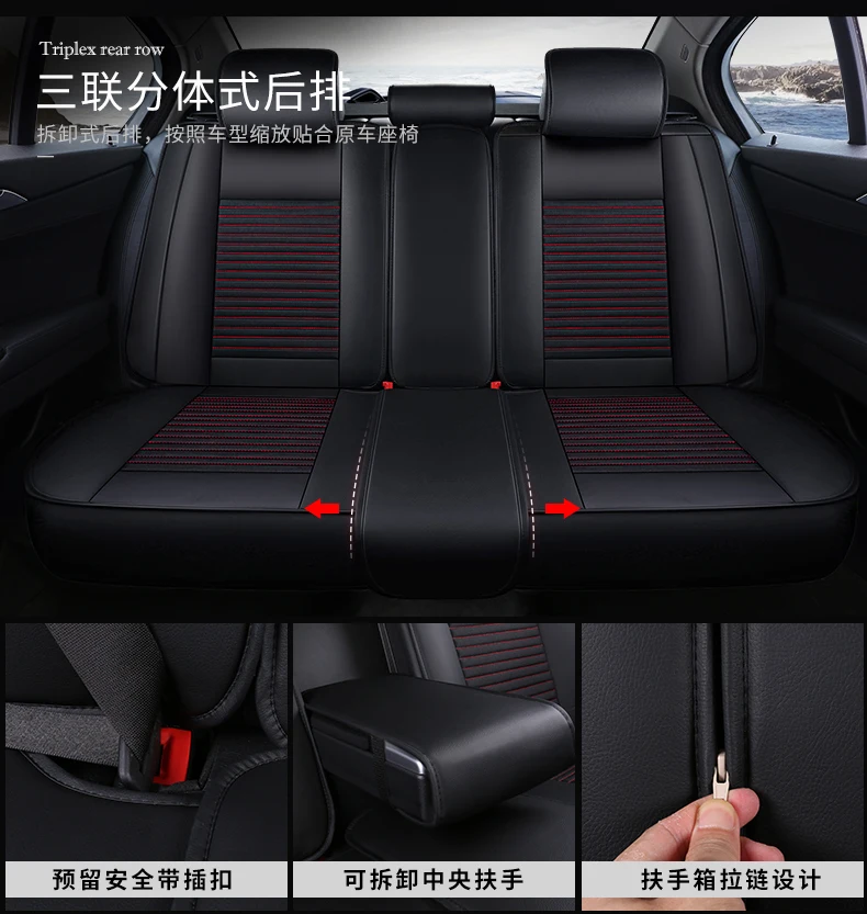 Full Coverage PU Leather car seat cover flax fiber auto seats covers for Kia morning picanto rio cerato soul seed optima stinger