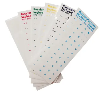 

Transparent Clear Russian Laptop Keyboard Sticker Russian Language Keyboard Letter Sticker Film Light Color Keyboard