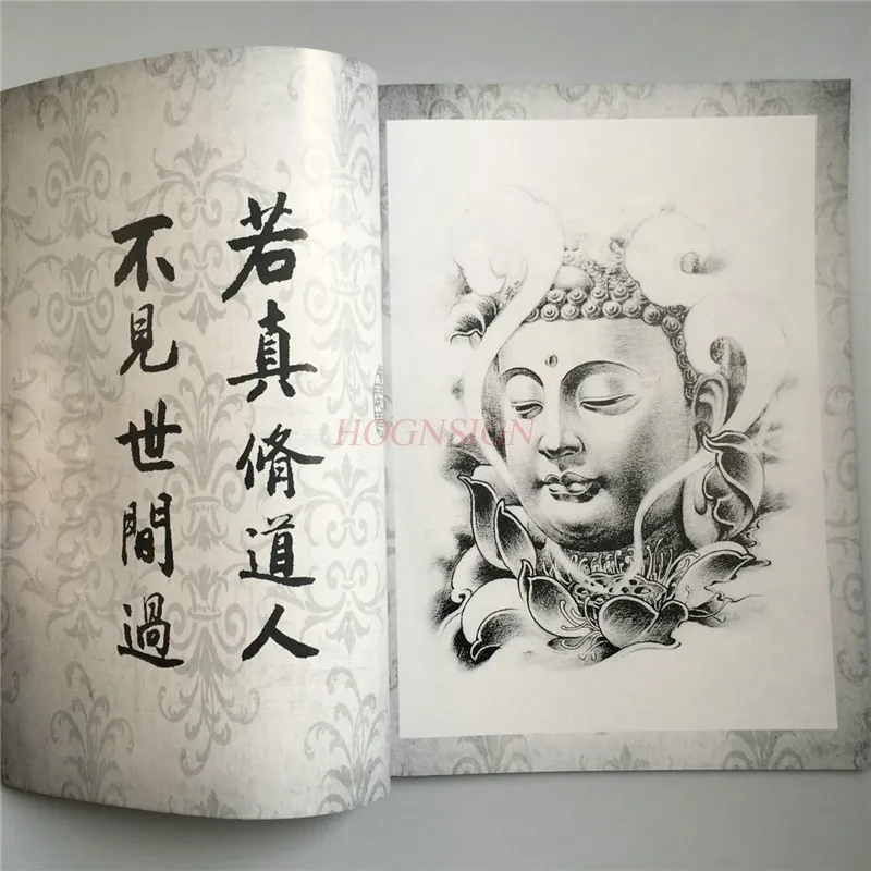 O1CN011IRCYlSytyk3DII_!!2923790889