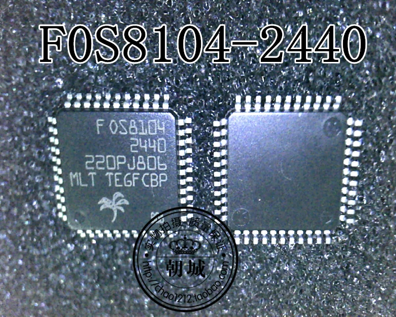 

5pcs/lot FOS8104 2440 F0S81042440 QFP44