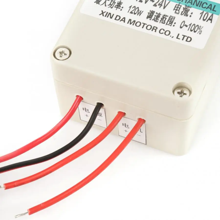 DC 12-24V 120W контроллер двигателя вперед и назад двойной контроль Переменный переключатель двигателя