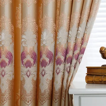 

European-style Simple Living Room High-precision Thickened Jacquard Curtains
