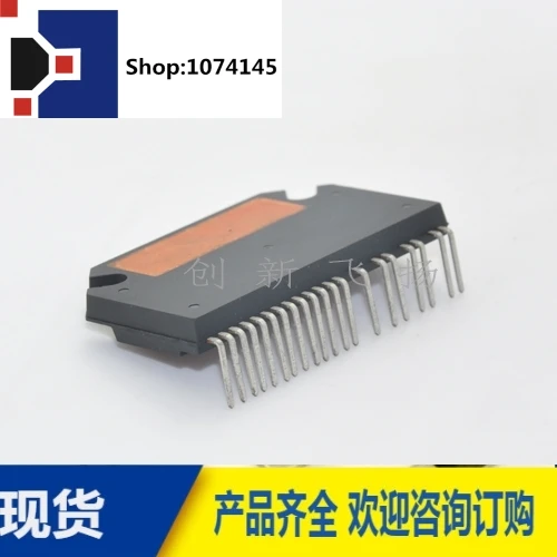 IKCS22F60F2A/