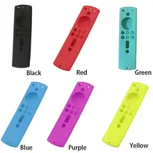 5,9 дюймов, домашний мягкий чехол, декоративная защитная крышка, силиконовый Полный пульт дистанционного управления, твердый пылезащитный съемный чехол для Fire tv Stick 4K