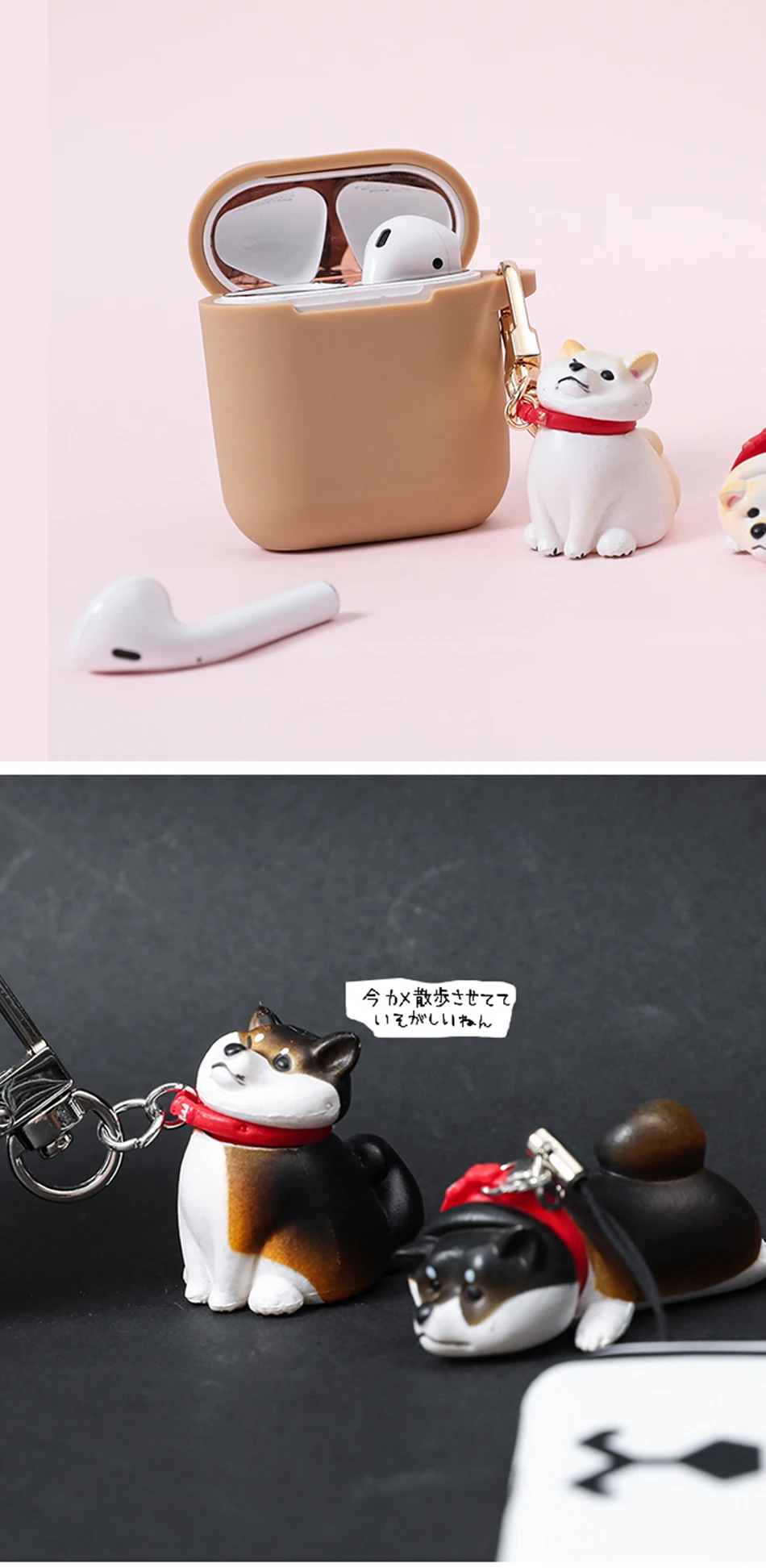 Милый мультфильм щенок наушники чехол для AirPods 2 силиконовый чехол Kawaii беспроводной Bluetooth наушники защитный чехол с брелком