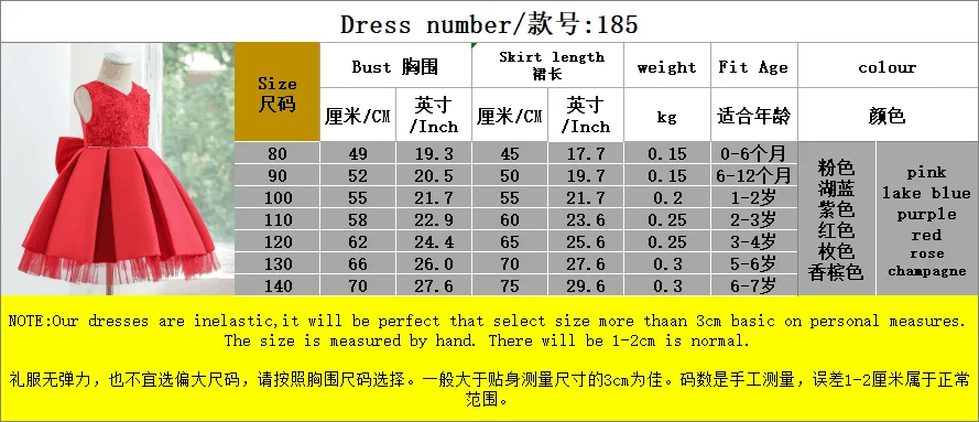 TIM图片20190716181411