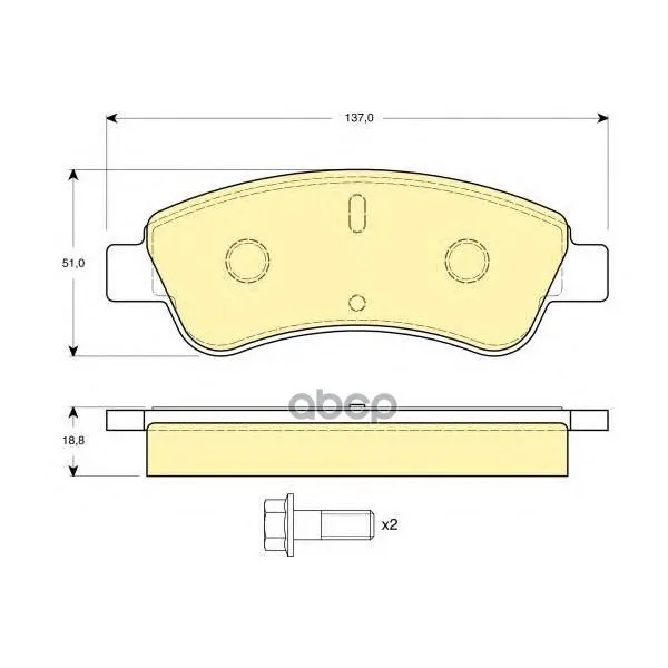 Колодки Тормозные Citroen C4 03-/Peugeot 307/Partner 1.4/1.6-Esp Передние Girling 6114634 Girling арт. 6114634