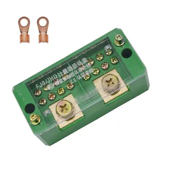 

2019 Travel Adapter Two In And Twelve Out Terminal Junction Box Wiring Socket For Electrical Household Wire Connector Splitter