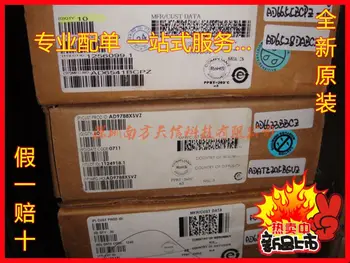 

10pcs AD9779BSVZ || Original New 1 order