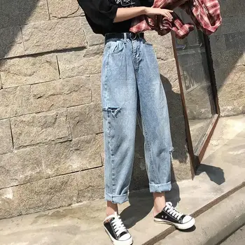 

2019 Women High Waist Hole Wide Leg Harem Jeans Women Casual Ripped Denim Pants Retro Loose Trousers