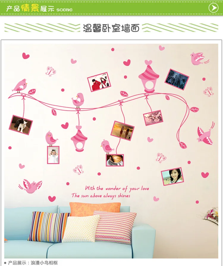 

Bird Po Frame Wall Stickers For Kids Room Removable Vinyl Wall Decals Poster Frame Poster 3D Wall Decoration Toilet Sticker