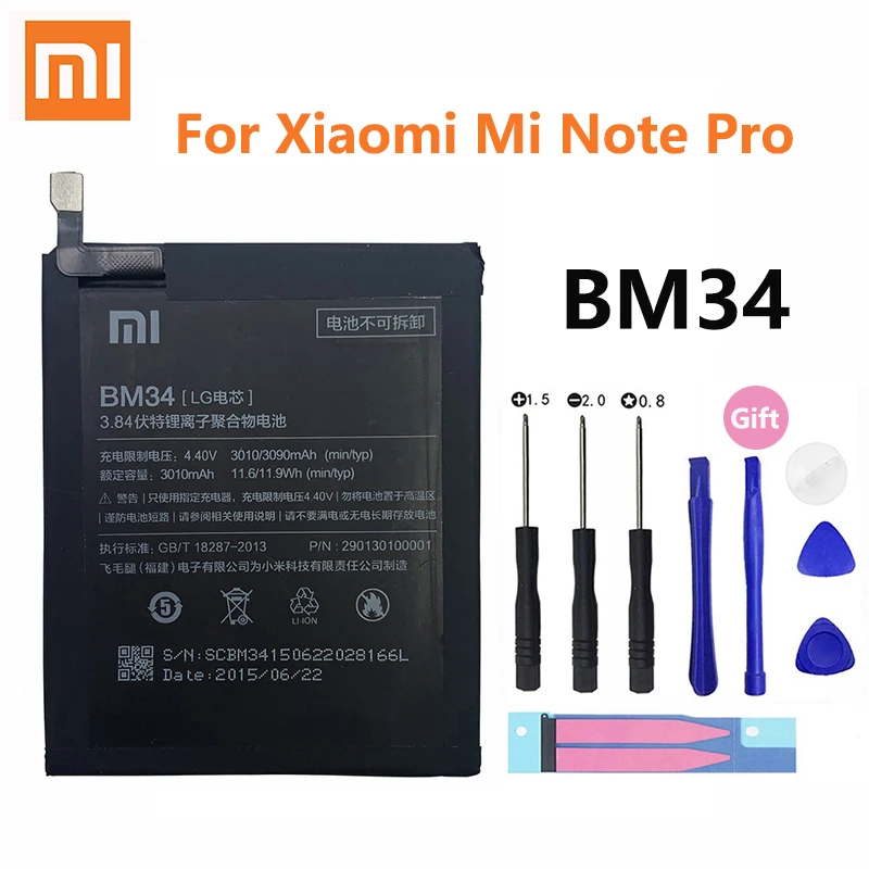 Аккумулятор Xiaomi BM34 для Mi Note Pro 4 Гб ОЗУ 3010 мА · ч | Мобильные телефоны и аксессуары