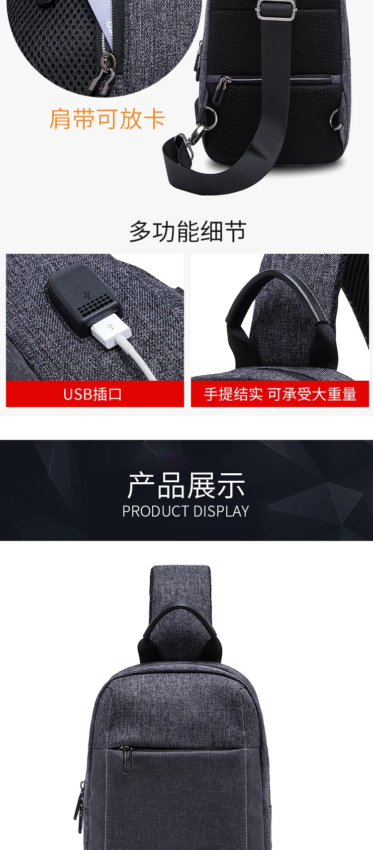 Мужская сумка через плечо, Повседневная сумка через плечо, usb зарядка, сумка через плечо, Мужская Роскошная брендовая нагрудная сумка, ткань Оксфорд