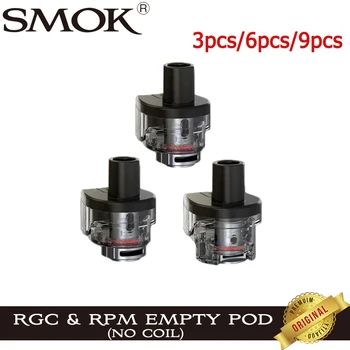 

3pcs-9pcs SMOK RGC & RPM Empty Pod Cartridge Tank 5ML For E Cigarette SMOK RPM80 PRO kit & RPM80 Vape Pod Kit