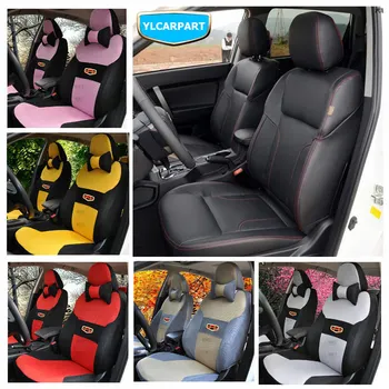 

For Geely Emgrand7-RV EC7-RV EC715-RV EC718-RV EC-HB hatchback HB,X7 EmgrarandX7 EX7 SUV,8 EC8 E8 EC825,car seat cover