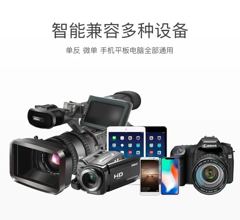 BOYA BY-MM1 камера видео микрофон дробовик микрофон для Zhiyun Smooth 4 DJI OSMO DSLR камера iPhone 7 6 Andriod смартфон