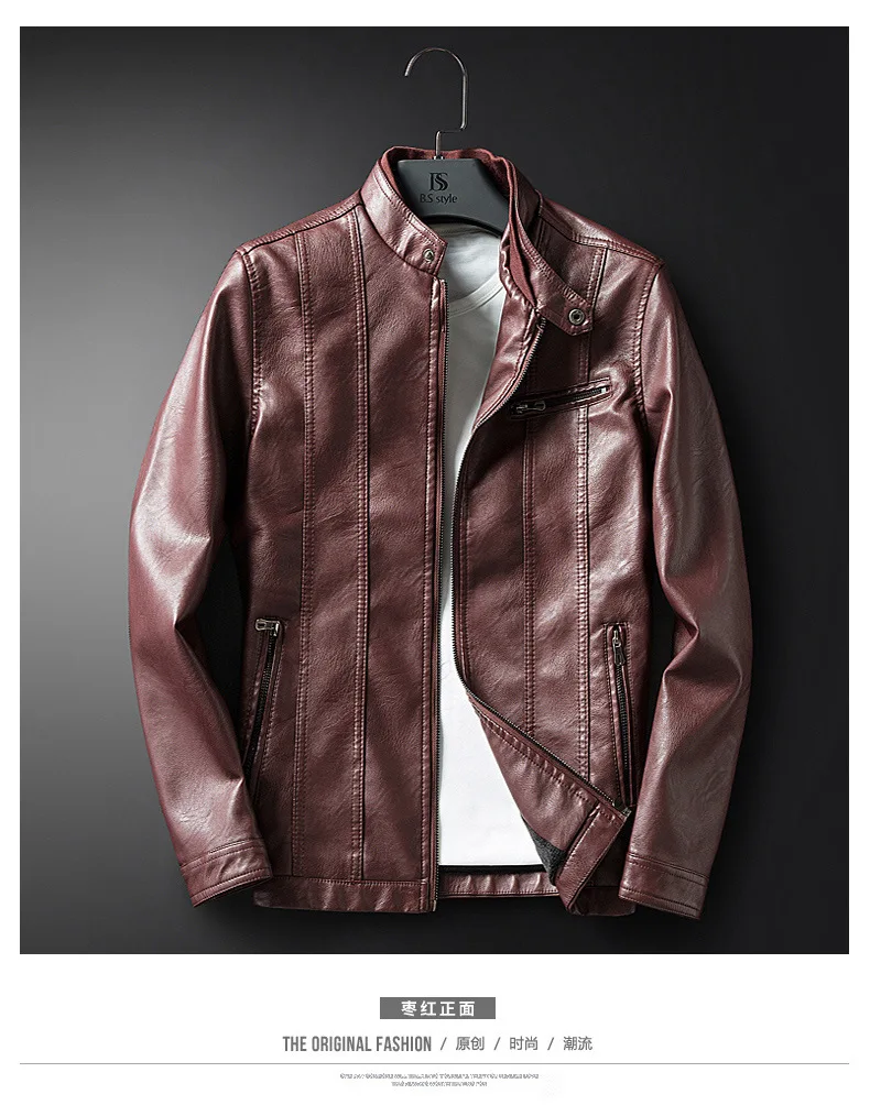 New Style Korean-style Imitation Leather Clothing MEN'S Leather Jacket Autumn Clothing Men Stand Collar Short PU Leather Thin Fa