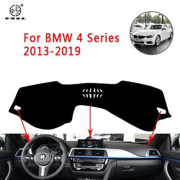 

PNSL Car Dashboard Cover Dash Mat Dash Pad Carpet For BMW 4 Series 2013-2019 Sun protection anti - slip anti - uv