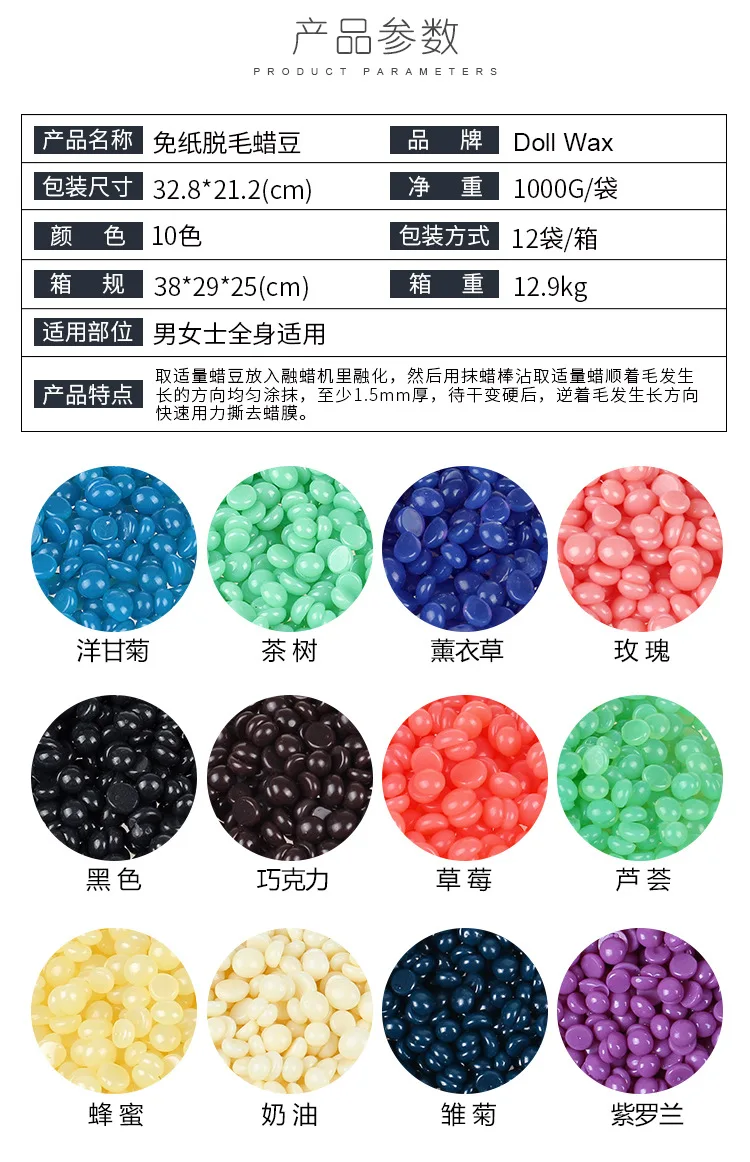 11632856571_1193387034