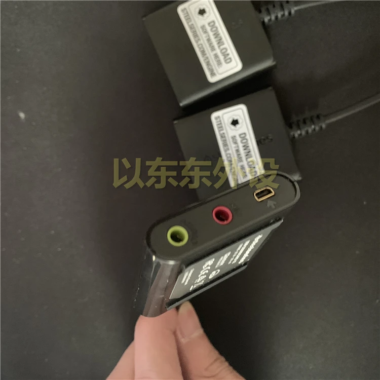 gaming headset to usb adapter