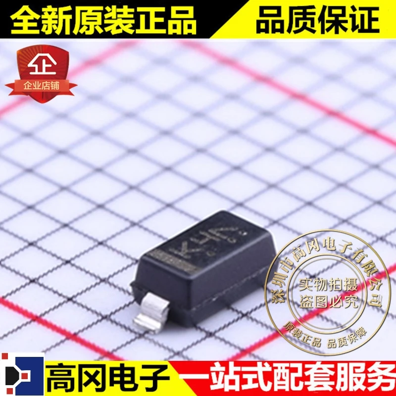 10 шт./лот LMSZ5254BT1G SOD-123 K4 LRC 27V 0,5 W Высокое качество./