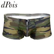 Мужское камуфляжное белье с принтом с низкой посадкой эластичный пояс U сумка молния мотня нижнее белье трусы Боксеры Трусы мужские купальники