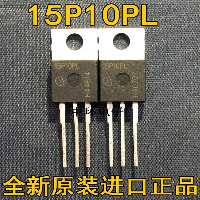 1 шт./SPP15P10PL H 100V 15A-220 15P10PL |