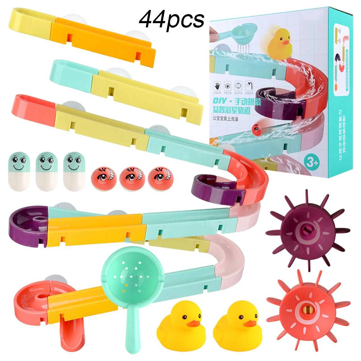 Piste De Course Avec Pieuvre Ou Baleine Ventouse Jouet De Bain Pour Bebe Arrosage Spray Jeu De Douche Lavage Amusant 12 24 44 Pieces Aliexpress