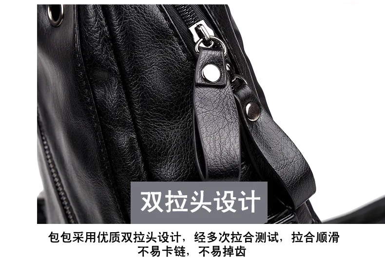 Multifunction Black Men Leather Chest Bag Waterproof Shoulder Bag Crossbody Bag Luxury Chest Bag for Man Traval Messenger Pack