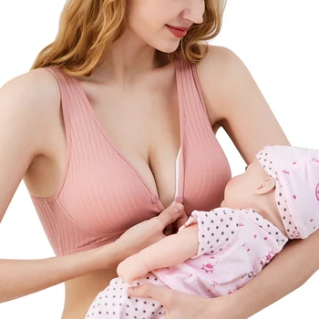 

Breathable Pregnant Women Breast-feeding Bra, Ladies Simple Style Vest Type Front Buckle