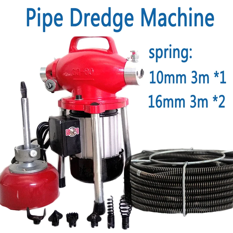 

Automatic Dredge Machine Electric Pipe Dredging Sewer Tools Professional Clear Toilet Blockage Drain Cleaning Machine 900W