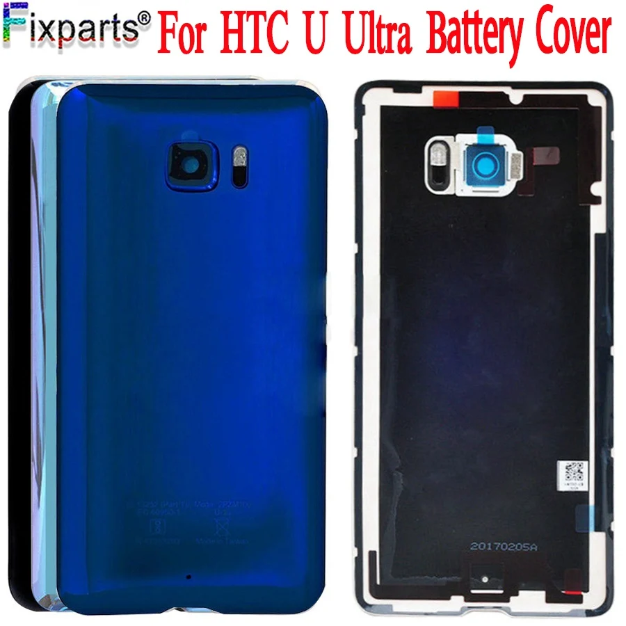 Оригинальная новая задняя крышка для HTC U Ultra Задняя стеклянная корпуса