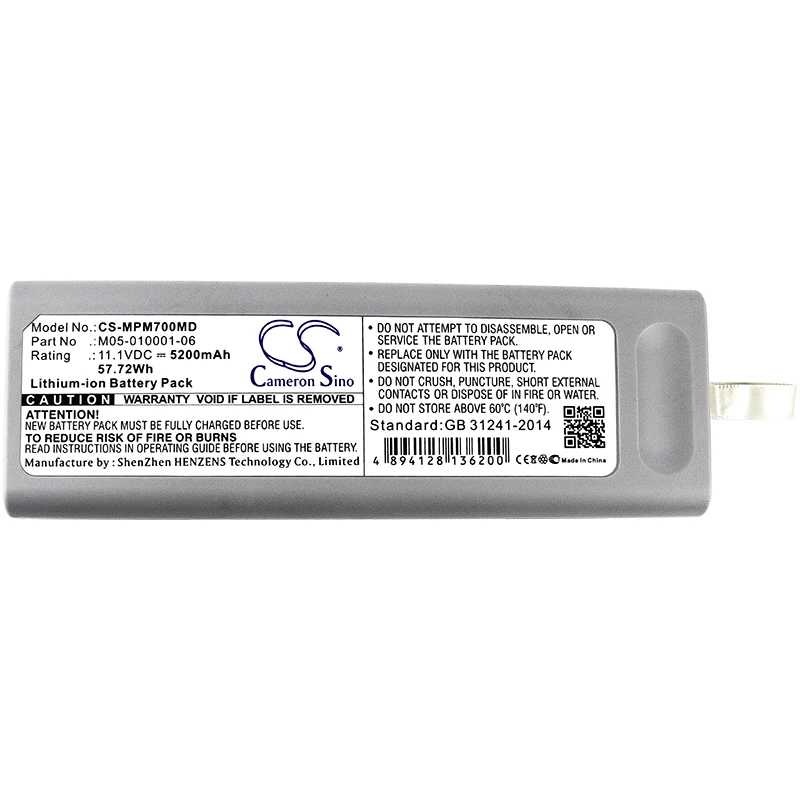 Cameron Sino 5200mAh/6800mAh Battery for Mindray Accutor V VS800 DPM Passport PM7000 PM8000 PM9000 Wato iPM(1) SpectrumSpectrum |