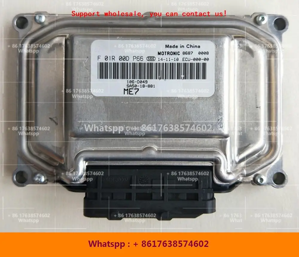 

For Haima car engine computer board/ME7 ECU/F01R00DP66 SA50-18-881 F01RB0DP66/F01R00DAW6 F01RB0DAW6 SA91-18-881