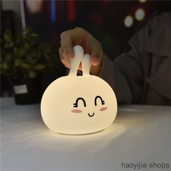 

New children's children's toys rabbit night light bedroom lamp gift LED colorful night light silicone bunny lamp bedside lamp