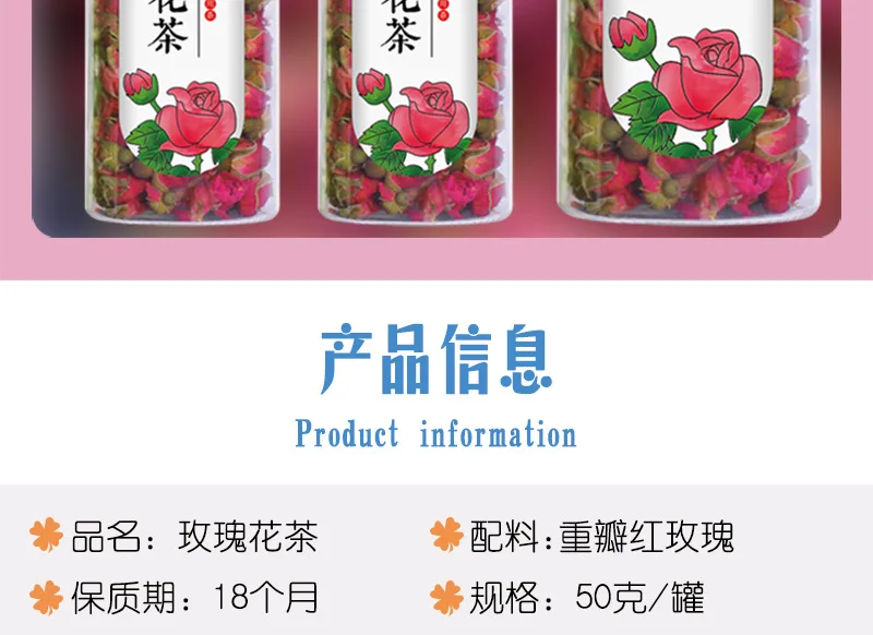 rose_09.jpg