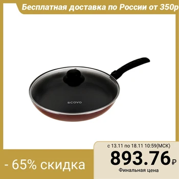

Frying pan "Alpha", d = 28 cm, removable handle, glass lid