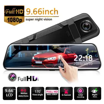 

Cars Rearview Mirror Dashcam Excellent Craftsmanship Well Durability Night Vision Dashboard Camera AD816 HD 1080P