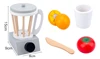 Juicer
