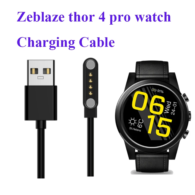 Зарядное устройство для Zeblaze thor 4 pro Смарт часы кабель зарядки магнитный usb 4pro