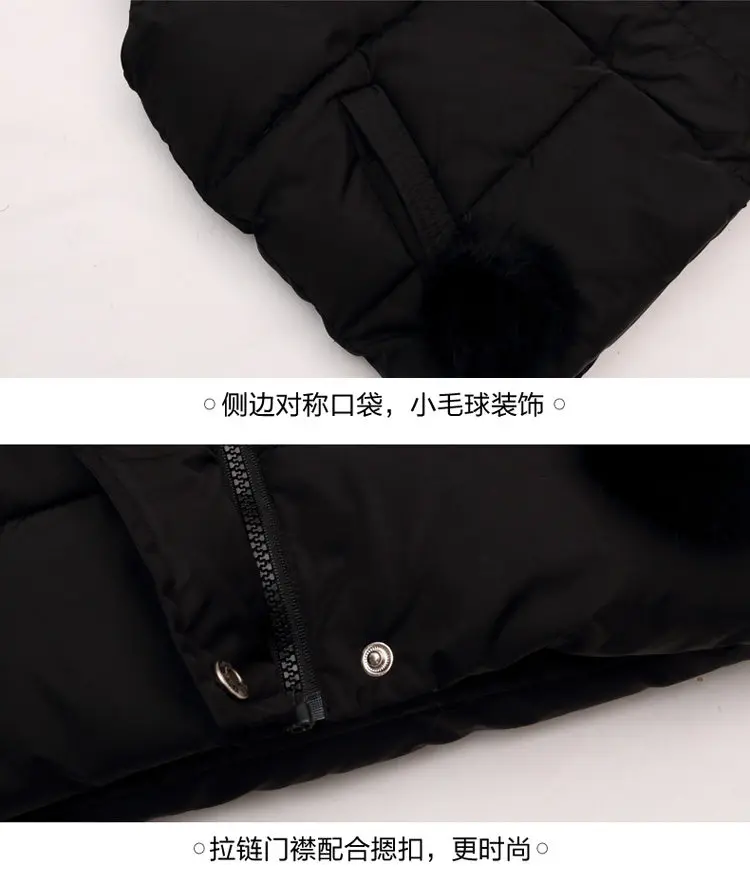 女童马甲-副本_21