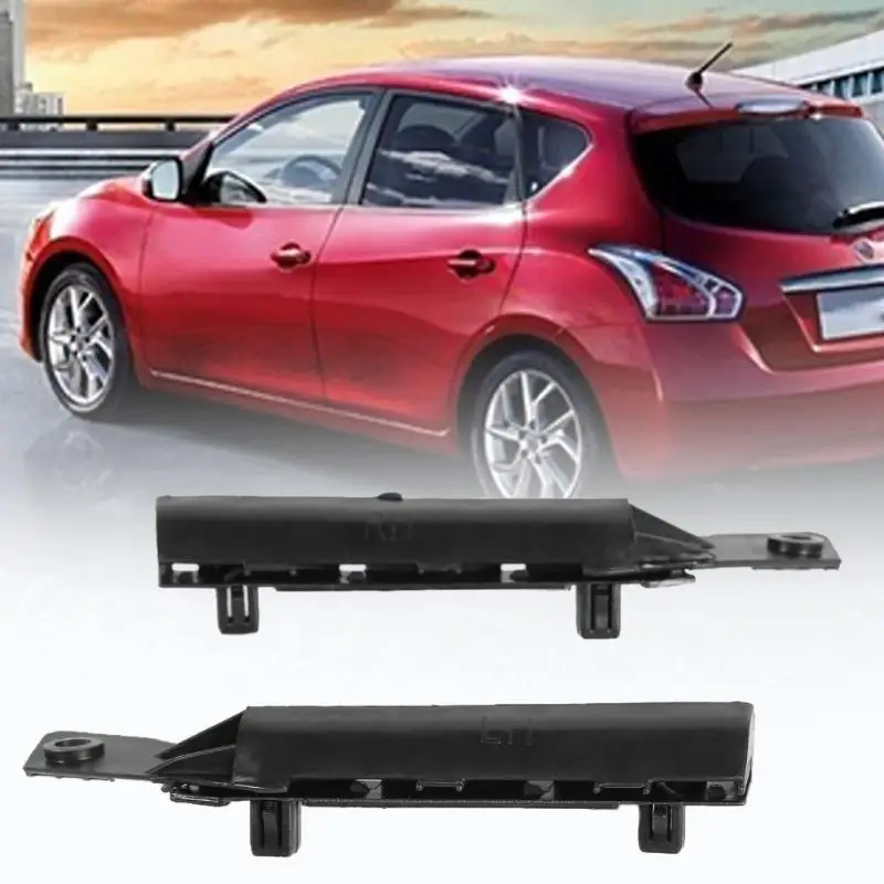 1 пара крышки переднего бампера Опорные кронштейны LH+ RH для Nissan Versa 2007-2012
