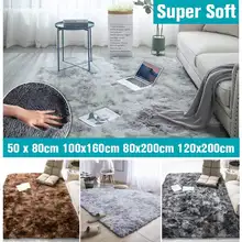 Плисовый ковер с галстуком-бабочкой красить плюшевые мягкие ковры для Гостиная Спальня Противоскользящие коврики Спальня водопоглощение ковер