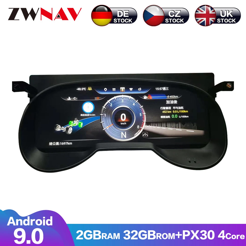 12.3" LCD Linux For Toyota RAV4 2020 Car Instrument Dashboard Display