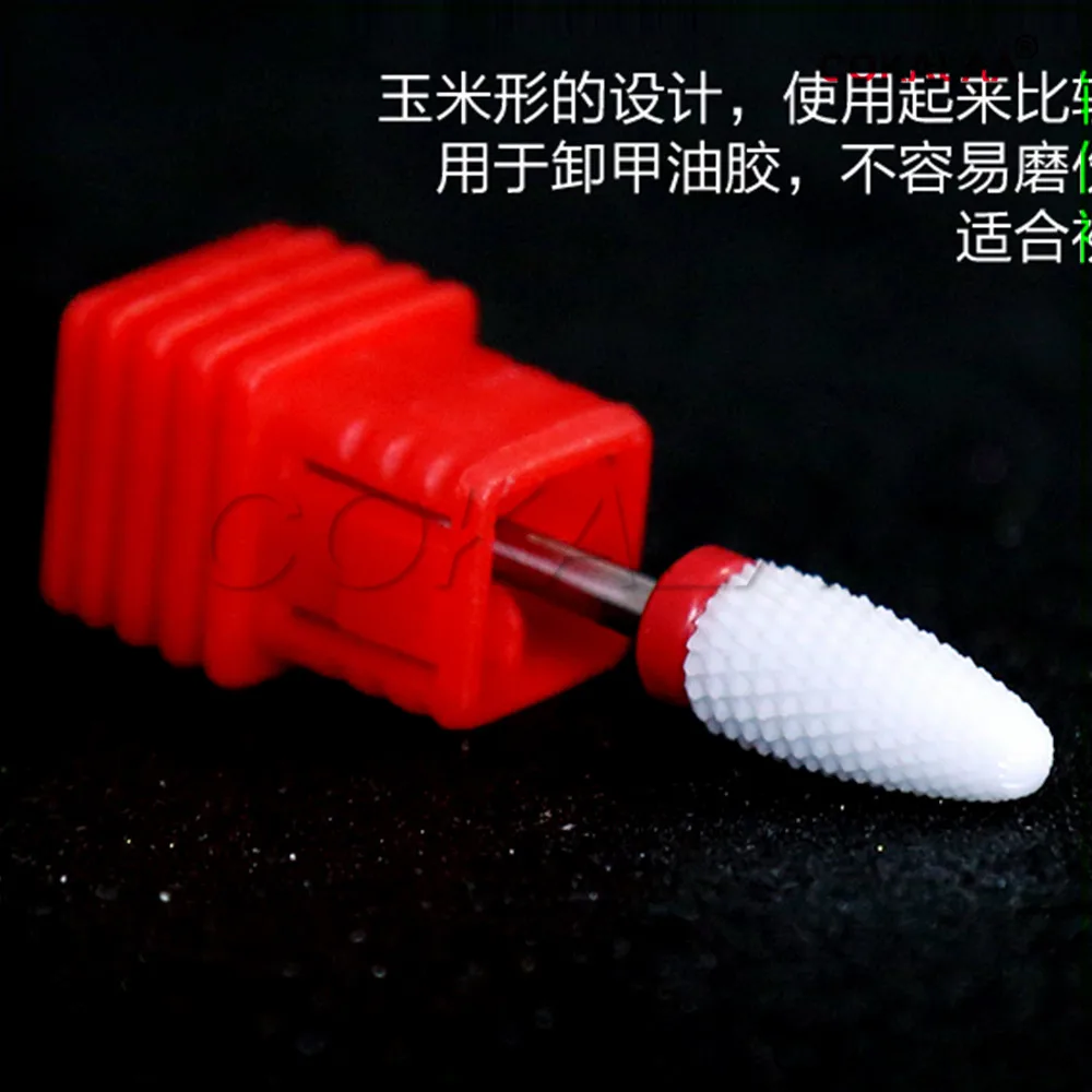 打磨头 (7)
