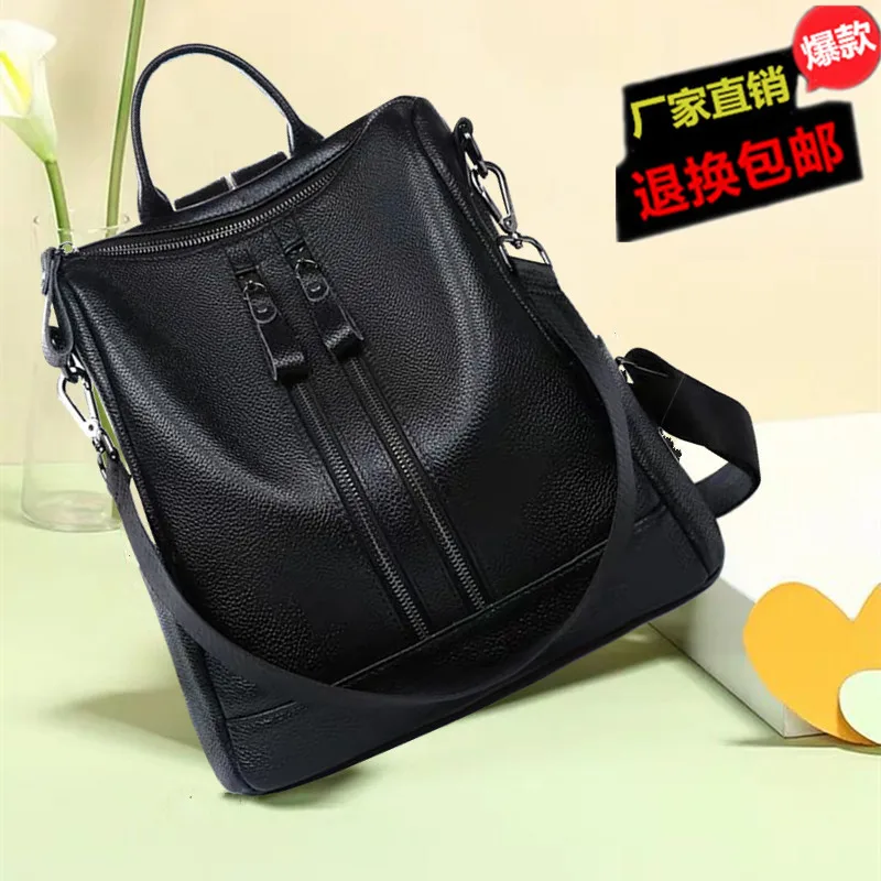 

Leather Backpack Europe And America Style Big Brand WOMEN'S Backpack Double Pull Embossed Leather WOMEN'S Bag